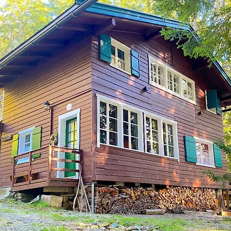 Berghuette - Schwaz - Pillberg *